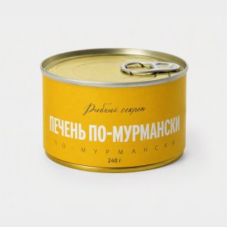 Печень трески по-мурмански 190 гр