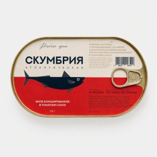 Скумбрия в томатном соусе 175гр