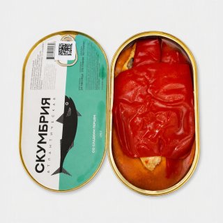 Скумбрия со сладким перцем 175гр
