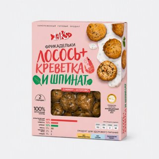 Фрикадельки лосось-креветка-шпинат