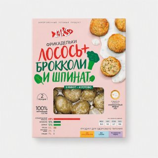 Фрикадельки лосось-брокколи-шпинат