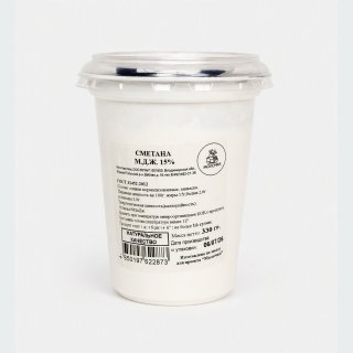 Сметана 15% 330гр