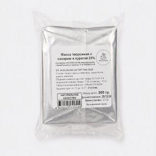 Творожная масса 23% курага