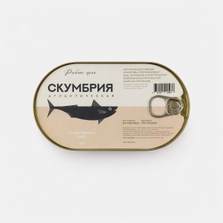 Скумбрия в собственном соку 175гр