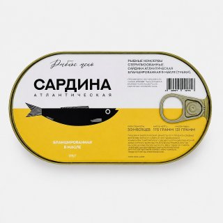 Сардина в масле