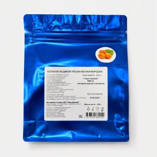 Пептиды гель (морошка)