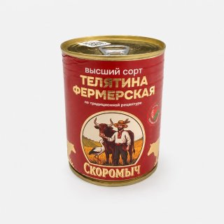 Тушенка телячья
