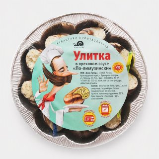 Улитки по-лимузински