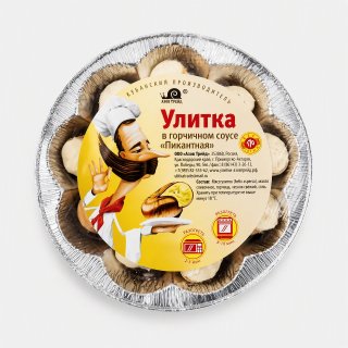 Улитки "Пикантные" в горчичном соусе