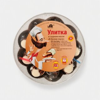 Улитки в белом соусе